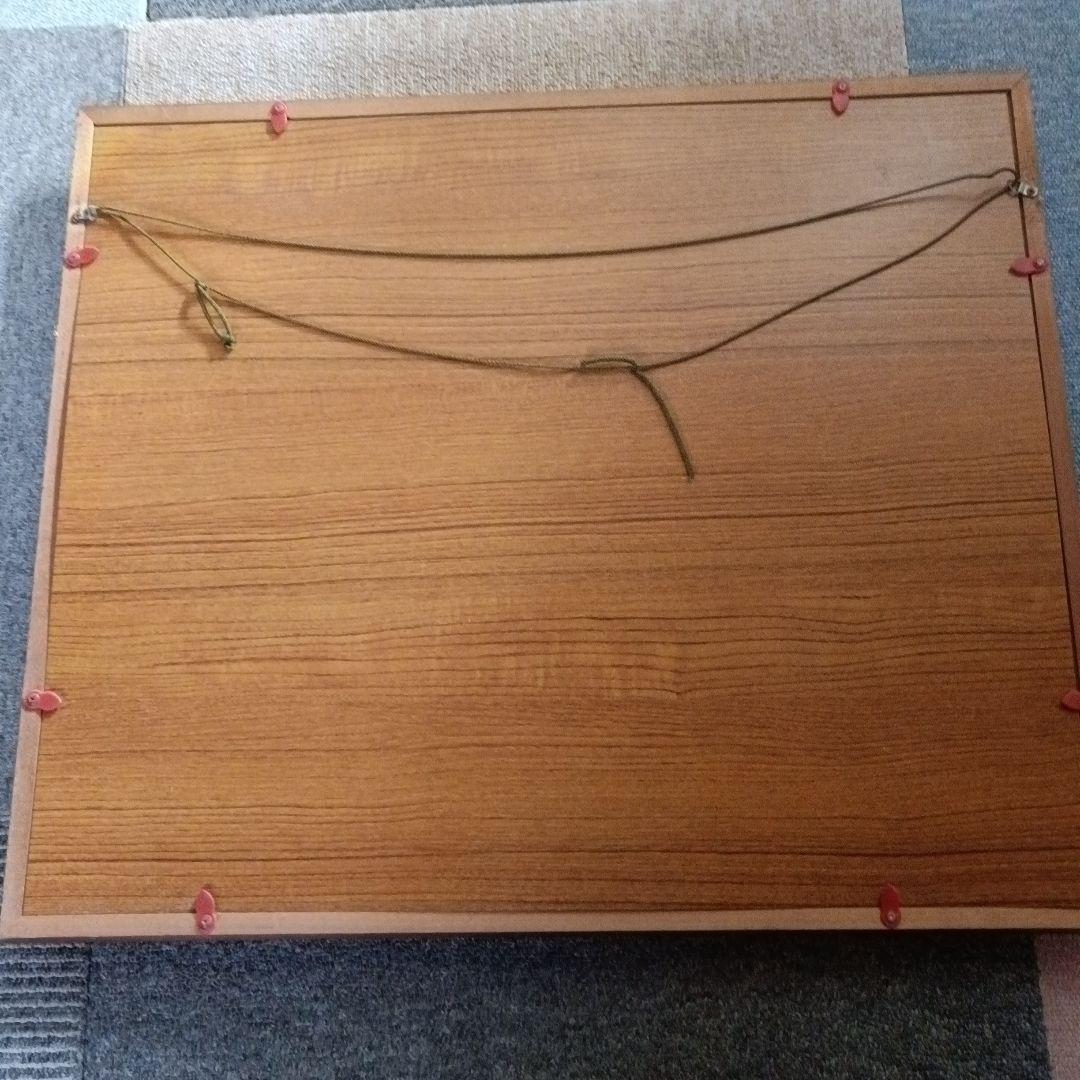 武田二十四将図 大河ドラマ記念