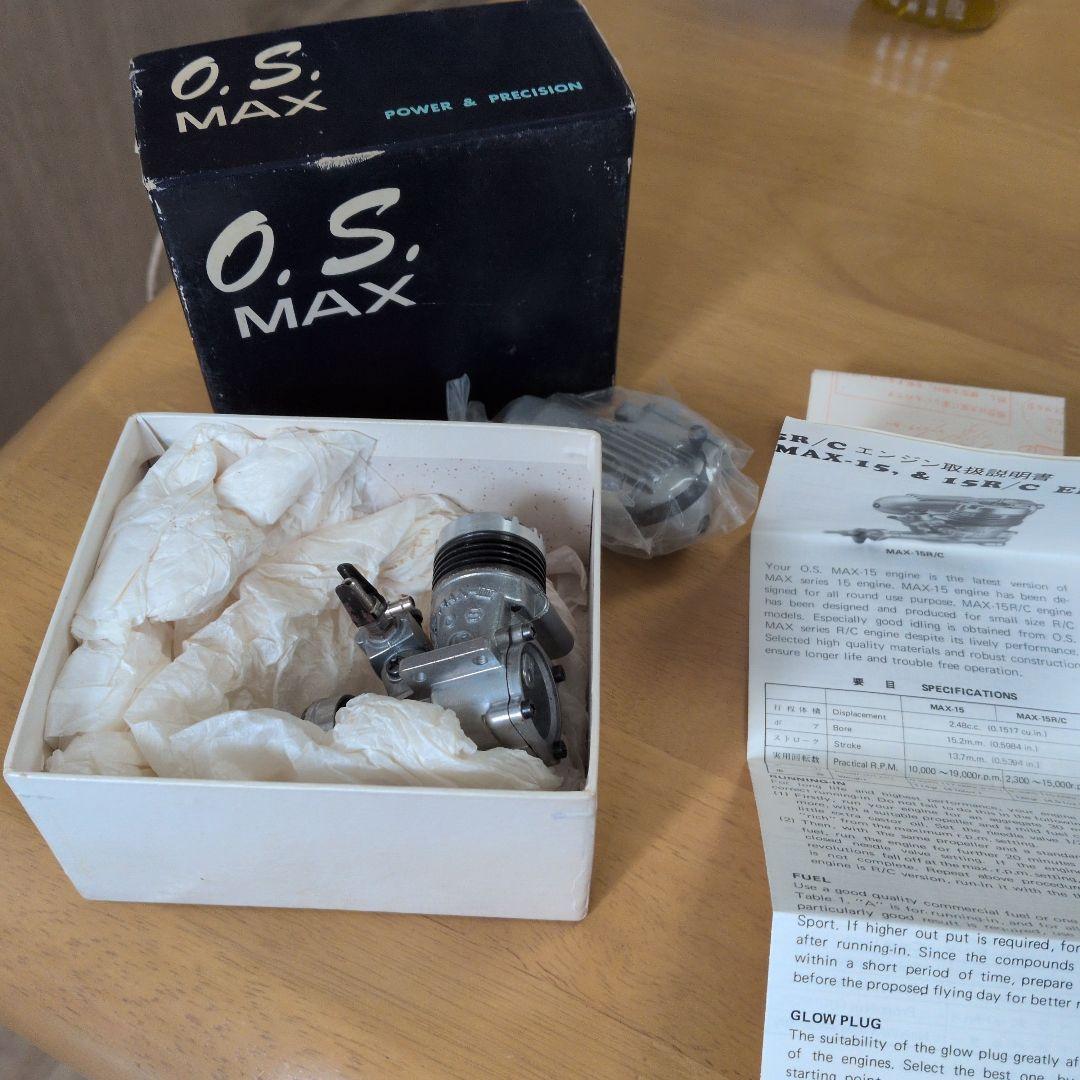 O.S. MAX　15R/C ラジコンエンジン 未使用品