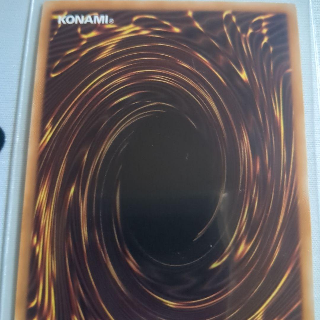 ブラック・マジシャン 25th クオシク QCAC-JP018 絵違い