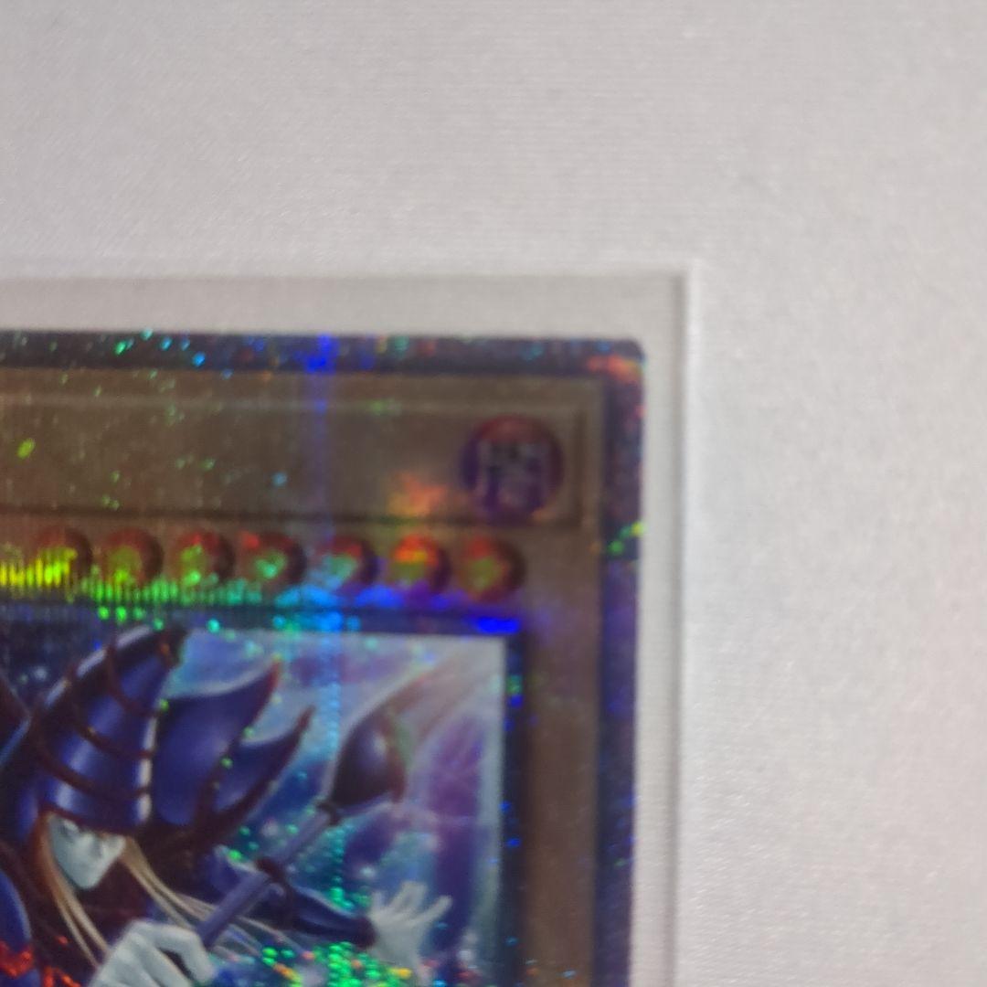 ブラック・マジシャン 25th クオシク QCAC-JP018 絵違い