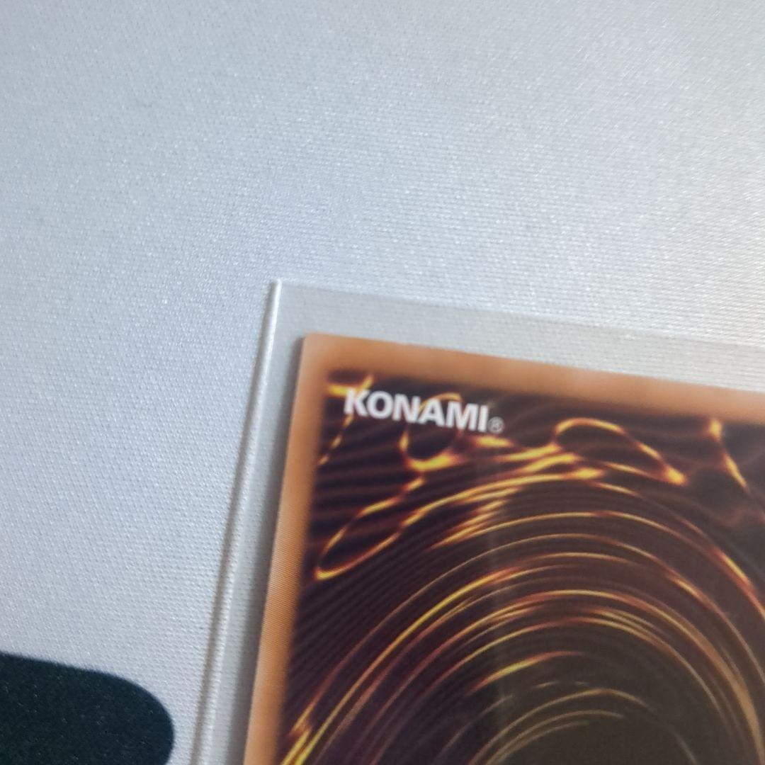 ブラック・マジシャン 25th クオシク QCAC-JP018 絵違い