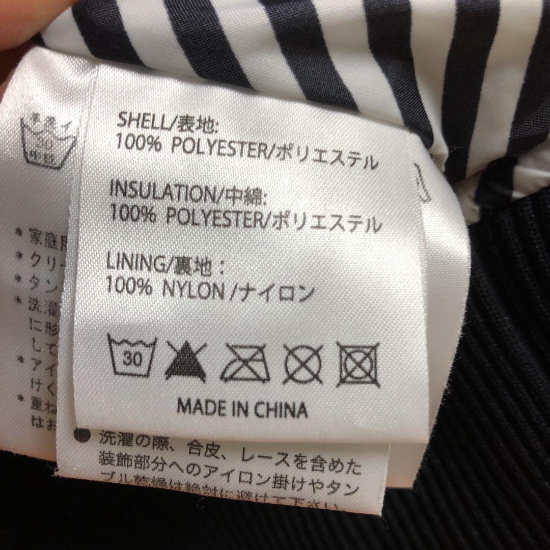 ✶✶✶値下げしました✶✶✶ SISTA.J スノボーウェア