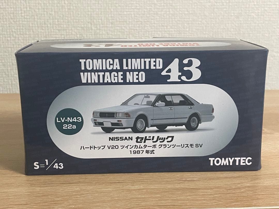 トミカリミテッド LV-N43-22a セドリックHTグランツーリスモSV