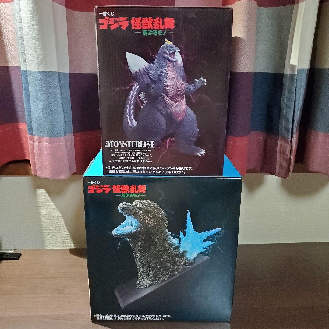 一番くじ　ゴジラ　ラスワン賞 ゴジラ(2023)　C賞 スペースゴジラ　他5点