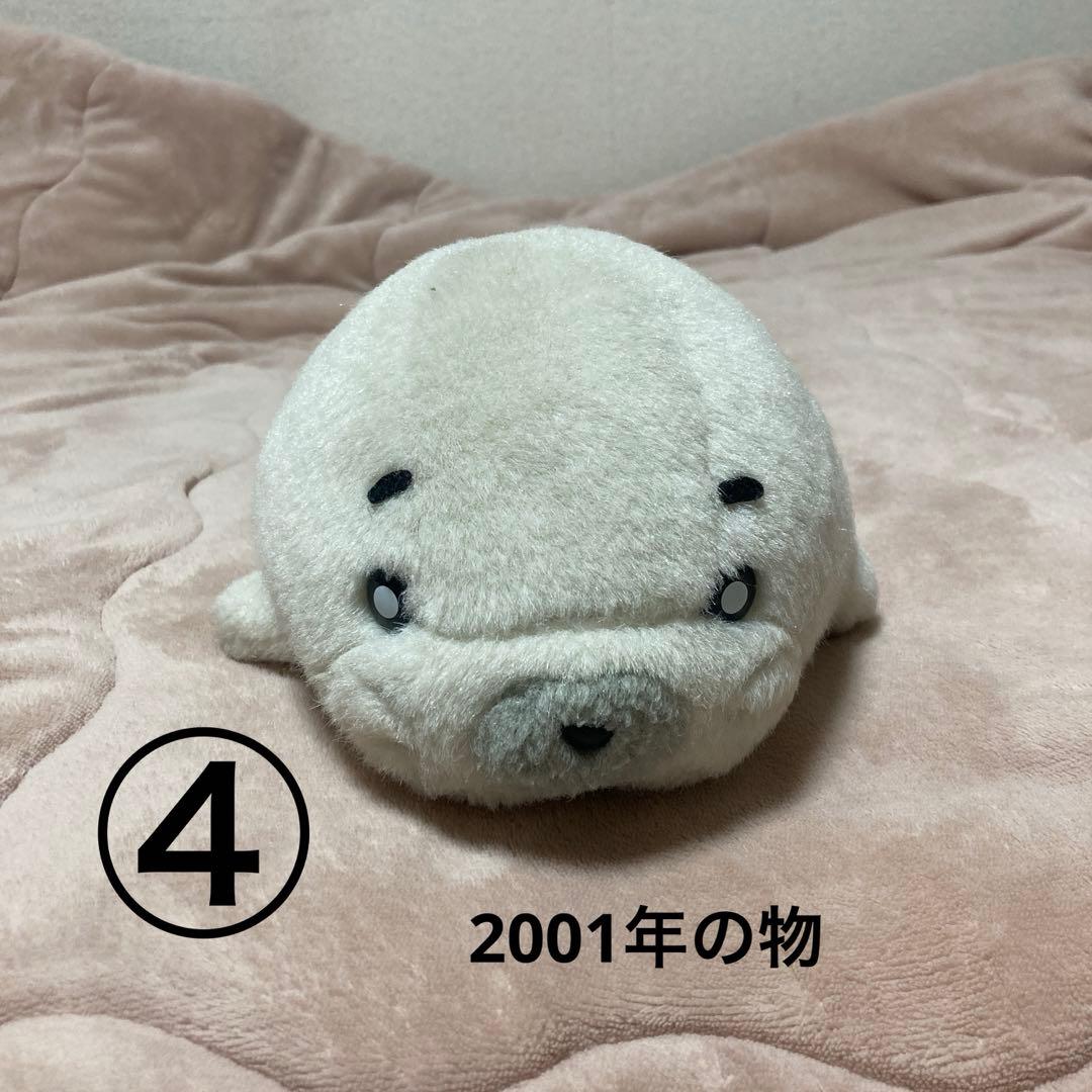 レトロ　少年アシベ　ゴマちゃん　ぬいぐるみ　初期〜2001年　中古品　5こ