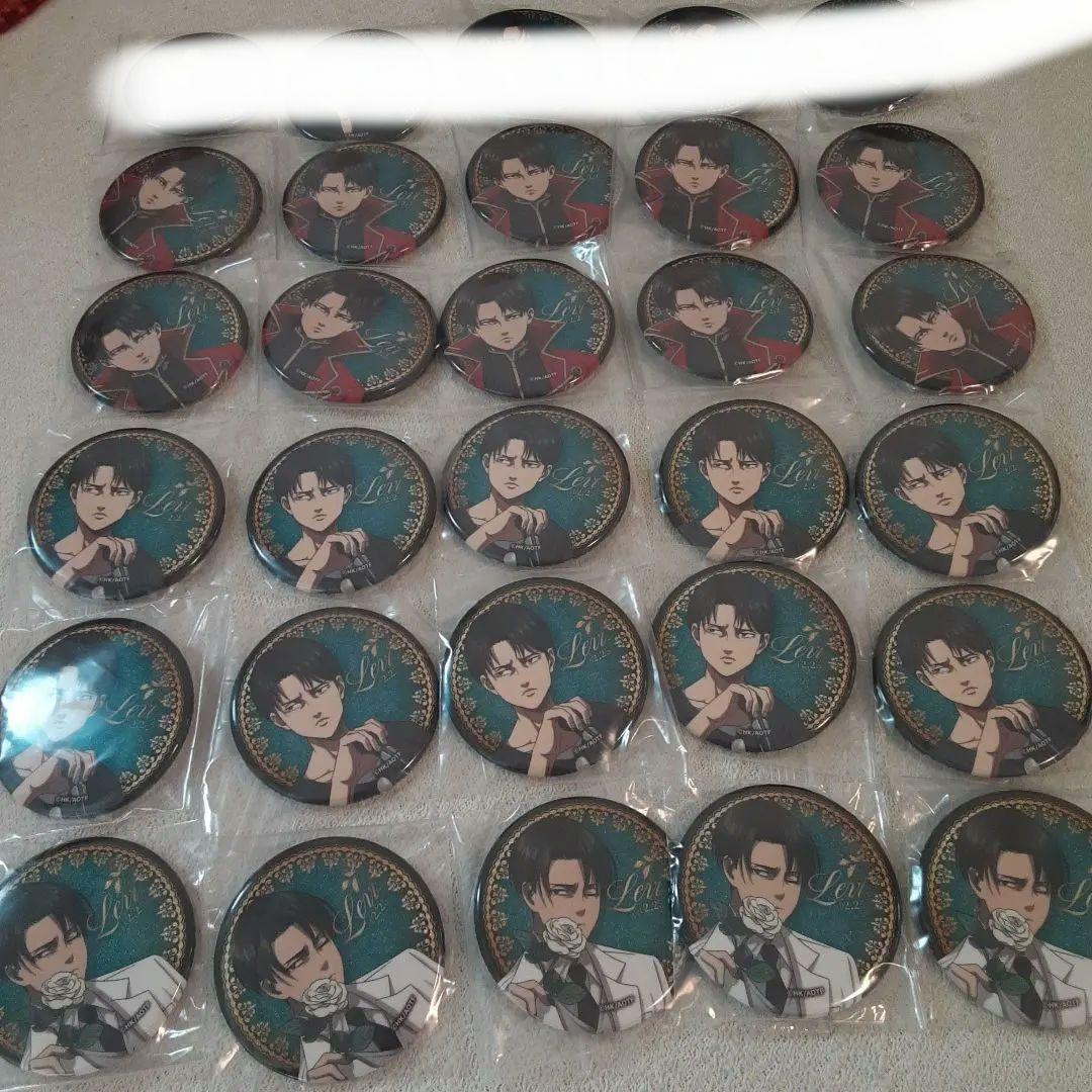 ラスト1セット　リヴァイ　缶バッジ　予約販売入手　25個