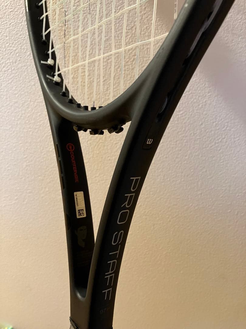 プロスタッフ PRO STAFF97 v11.5