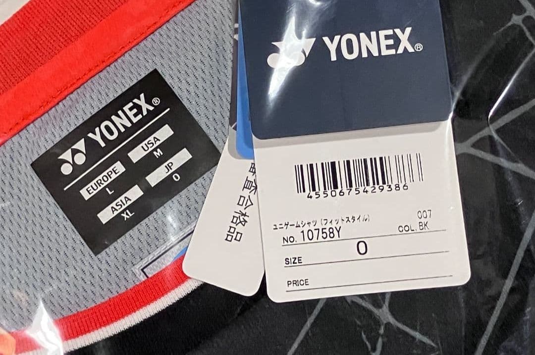 YONEX　ゲームシャツ　NTT東日本　受注会限定　10758Y