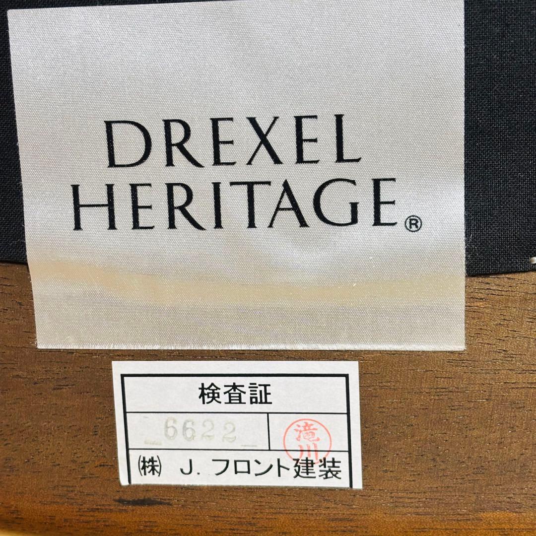 DREXEL HERITAGE USA製　ヴィンテージ家具　チェア　マホガニー