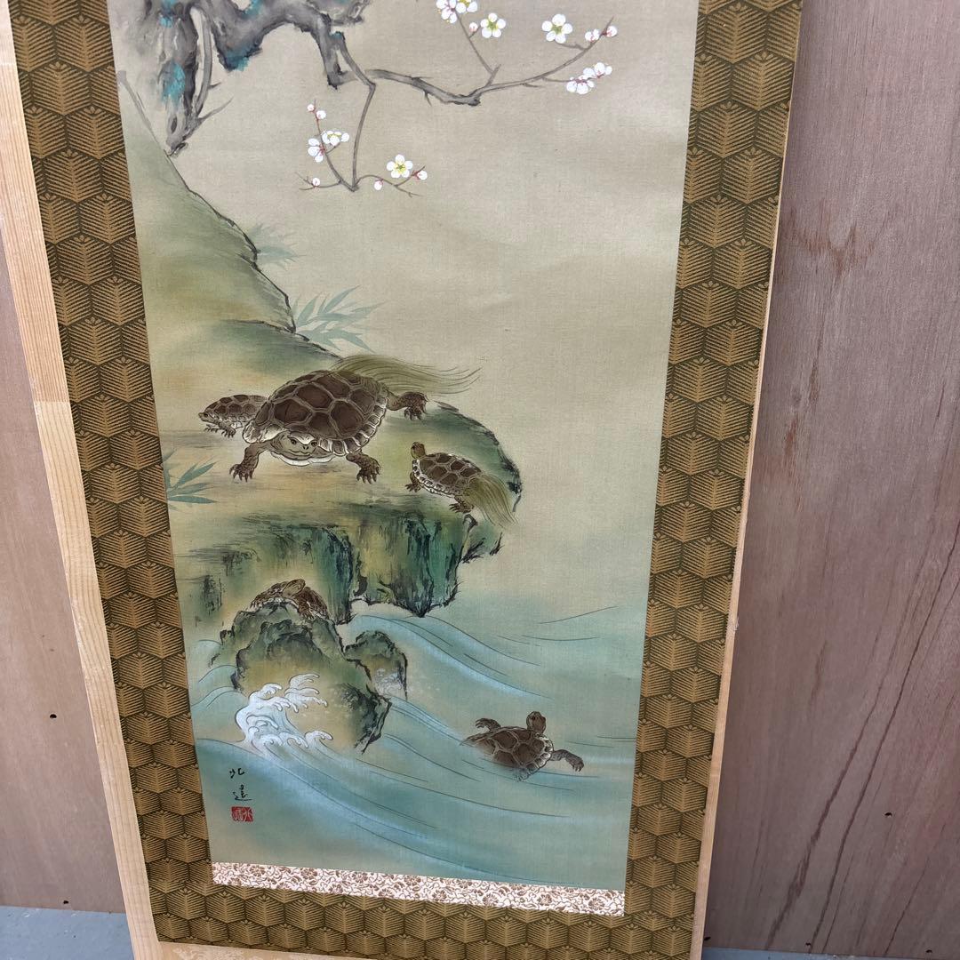 亀と梅の花 寿老人　3セット掛軸　　0121o84