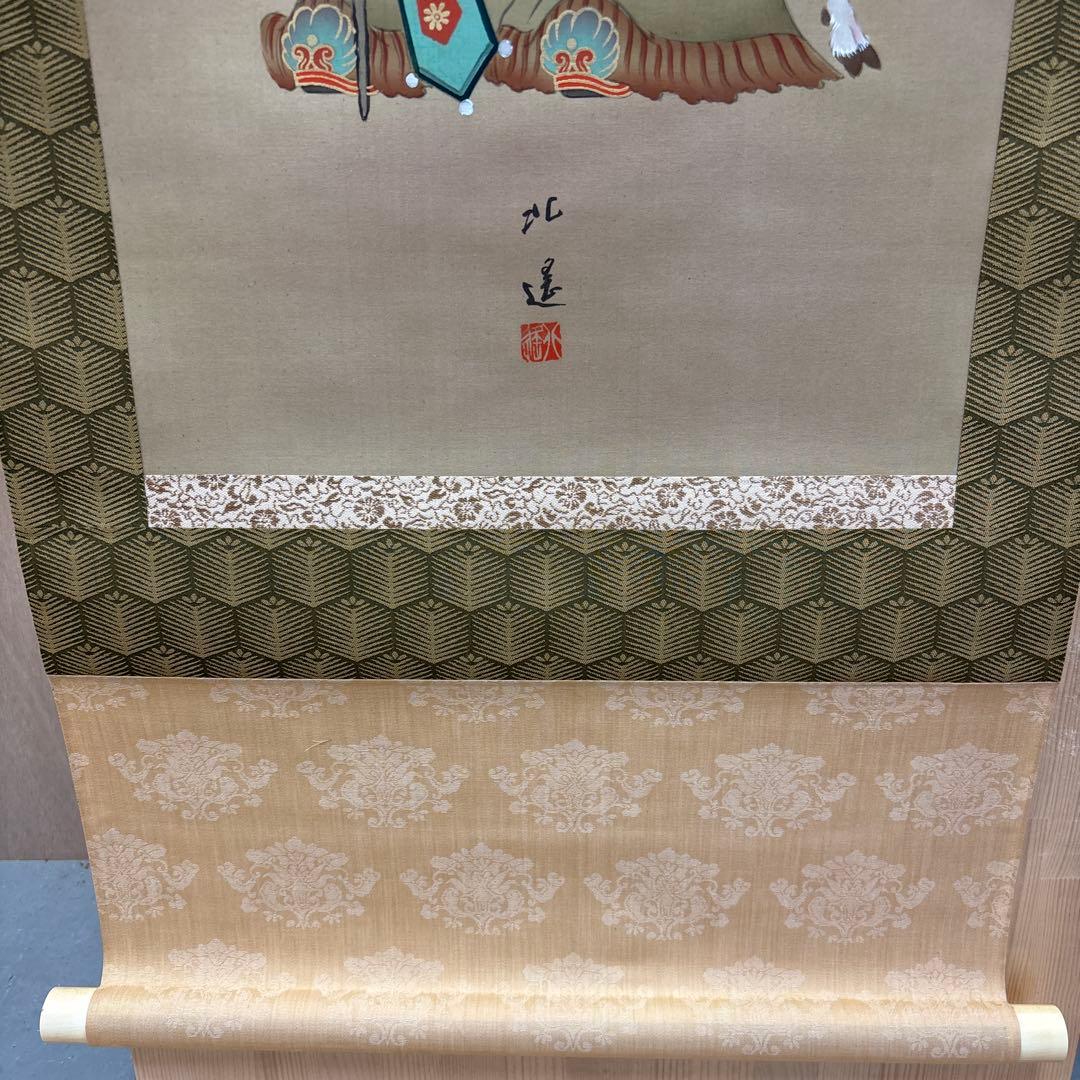 亀と梅の花 寿老人　3セット掛軸　　0121o84