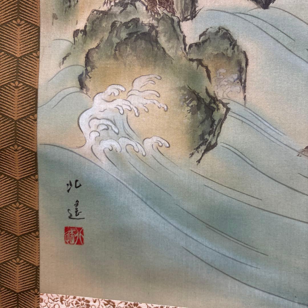 亀と梅の花 寿老人　3セット掛軸　　0121o84