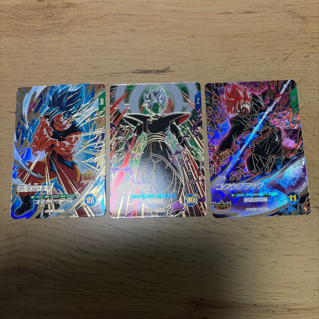 ドラゴンボールダイバーズSEC GORコンプリート①