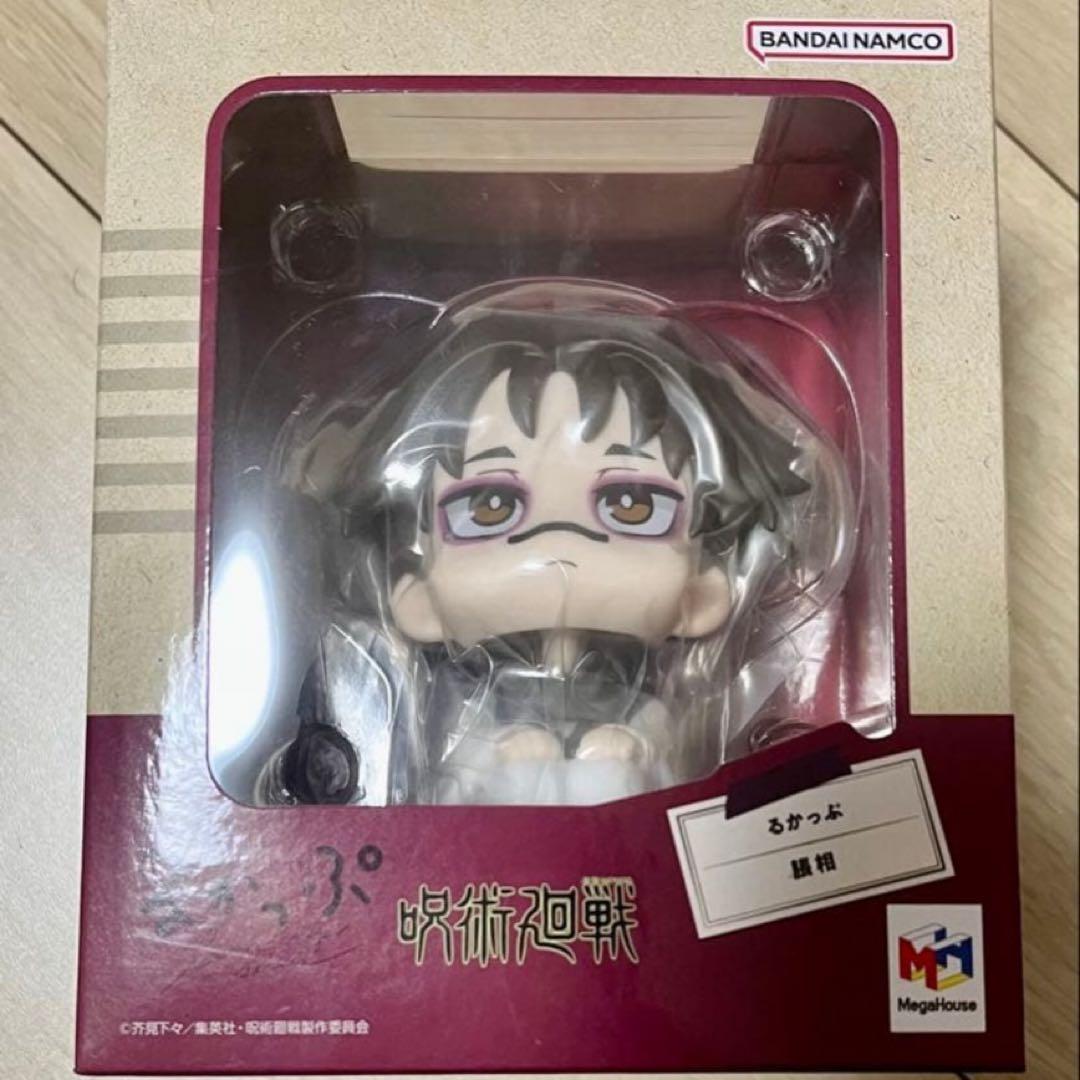 呪術廻戦 脹相 るかっぷ