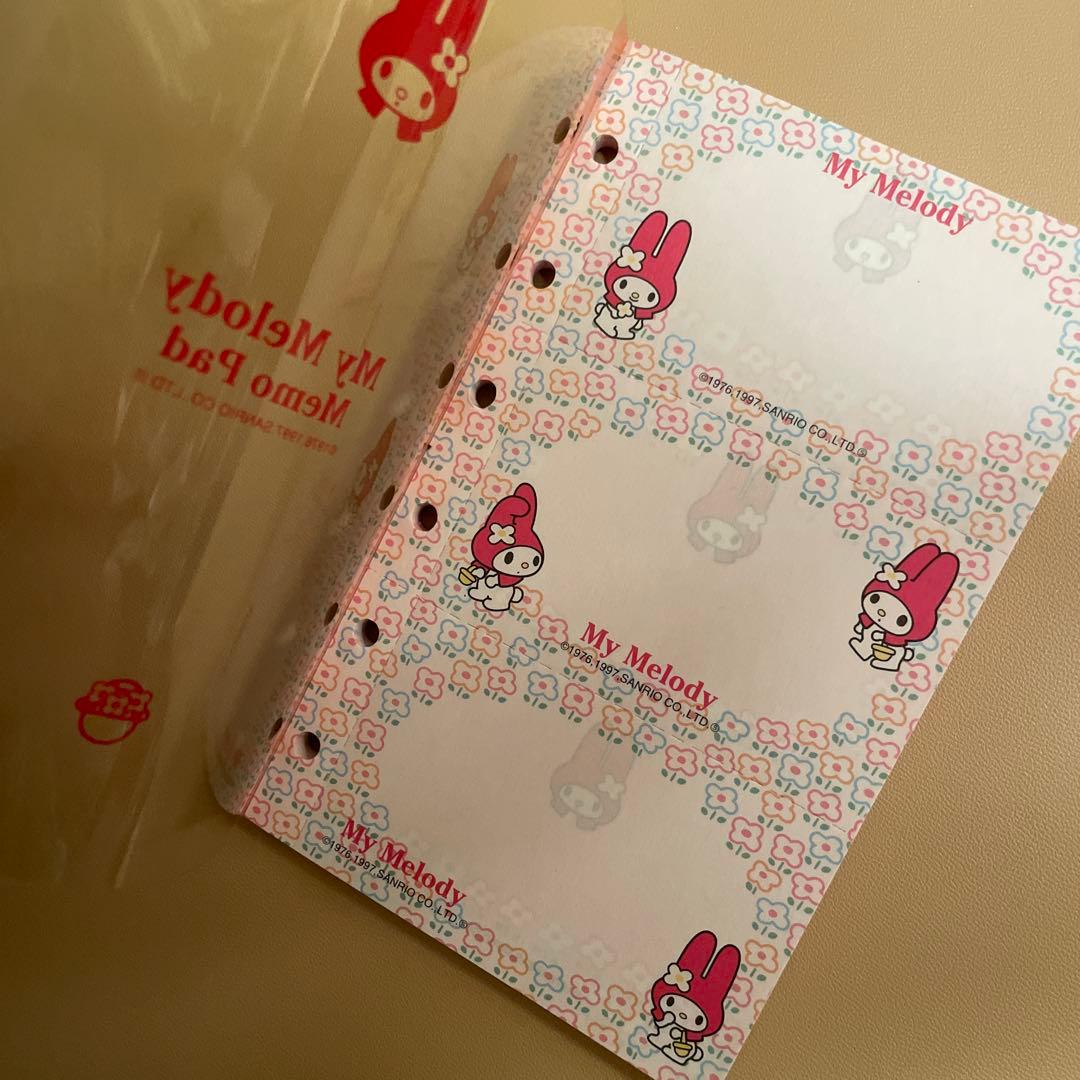 マイメロディ　サンリオ　平成レトロ　システム手帳リフィル　メモ