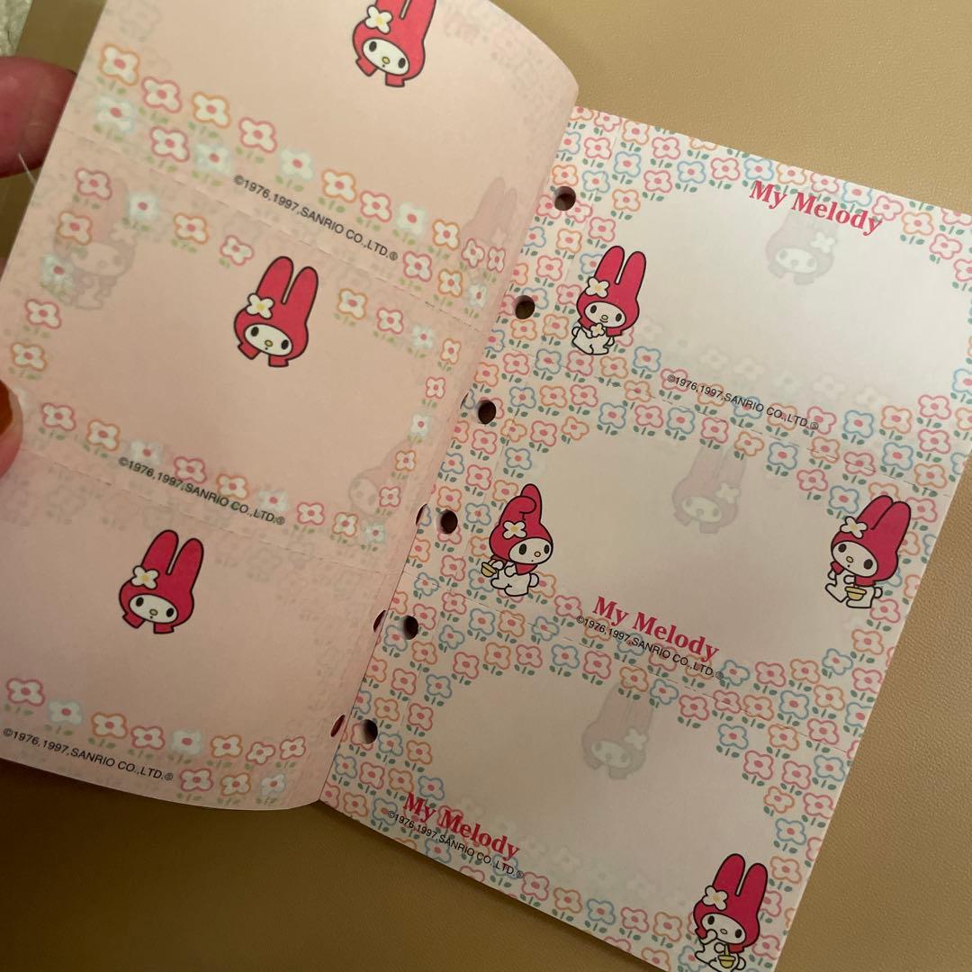 マイメロディ　サンリオ　平成レトロ　システム手帳リフィル　メモ