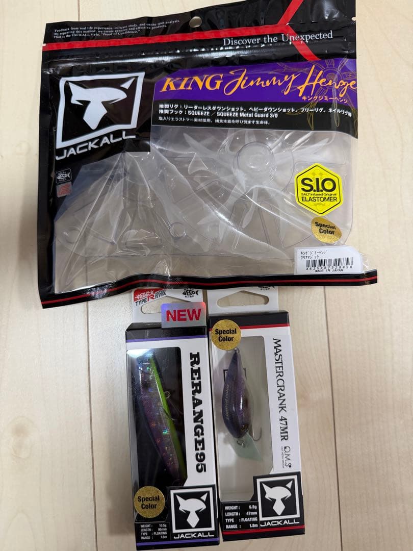 ジャッカルリレンジ95F & マスタークランク47MR&キングジミーヘンジ