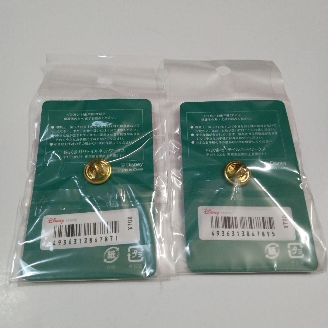 ディズニーストア　クリスマス　12日間　ミッキー　チップ　デール　他　ピンバッジ