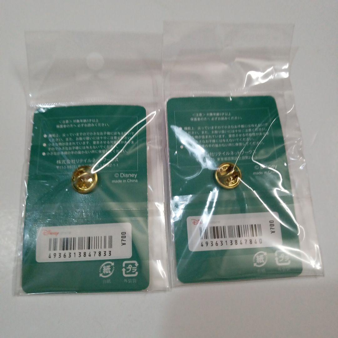 ディズニーストア　クリスマス　12日間　ミッキー　チップ　デール　他　ピンバッジ