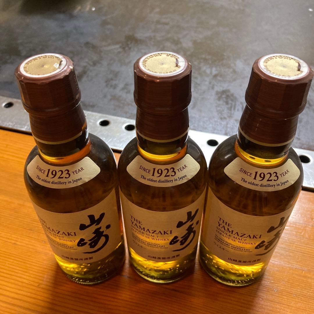 【未開封】【希少】サントリー 山崎 シングルモルトウイスキー180m×3本ミニ