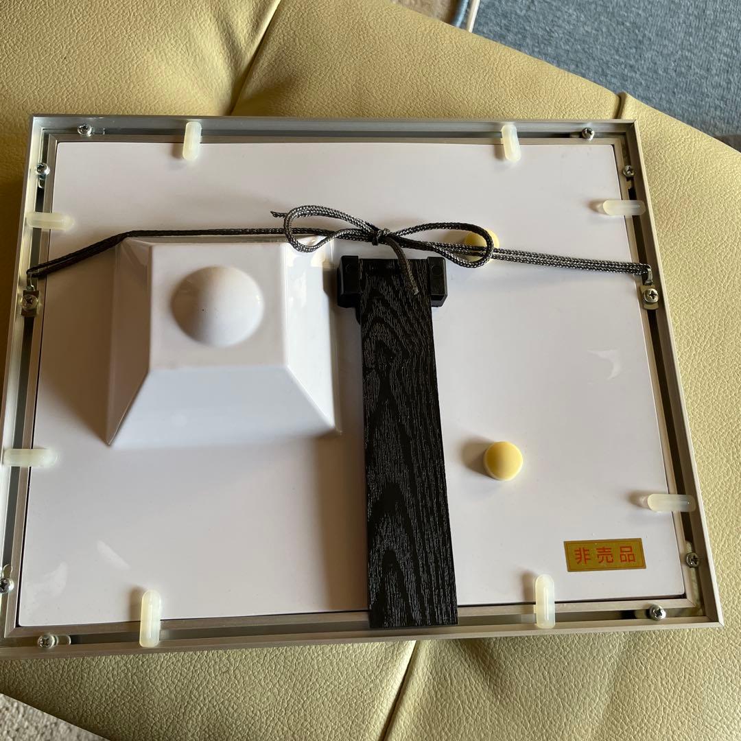 ジャンボ尾崎　非売品　ゴルフボール　たて