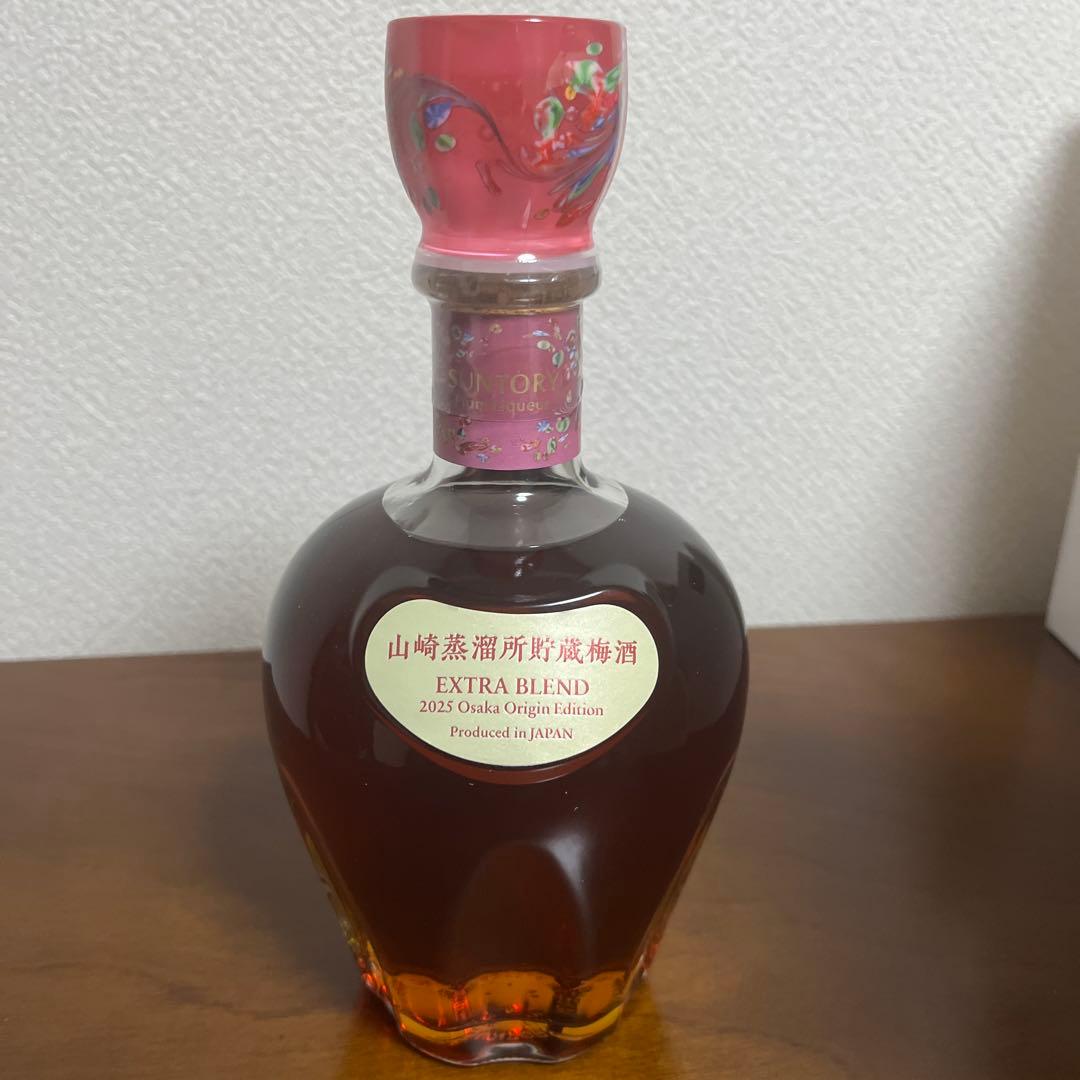 SUNTORY 梅酒　EXTRA BLEND 2025 700ml