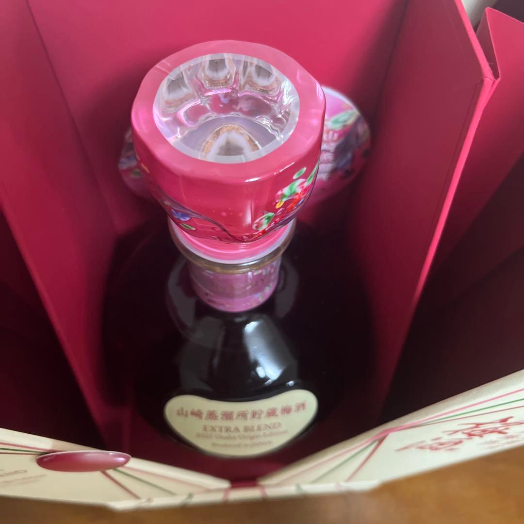 SUNTORY 梅酒　EXTRA BLEND 2025 700ml