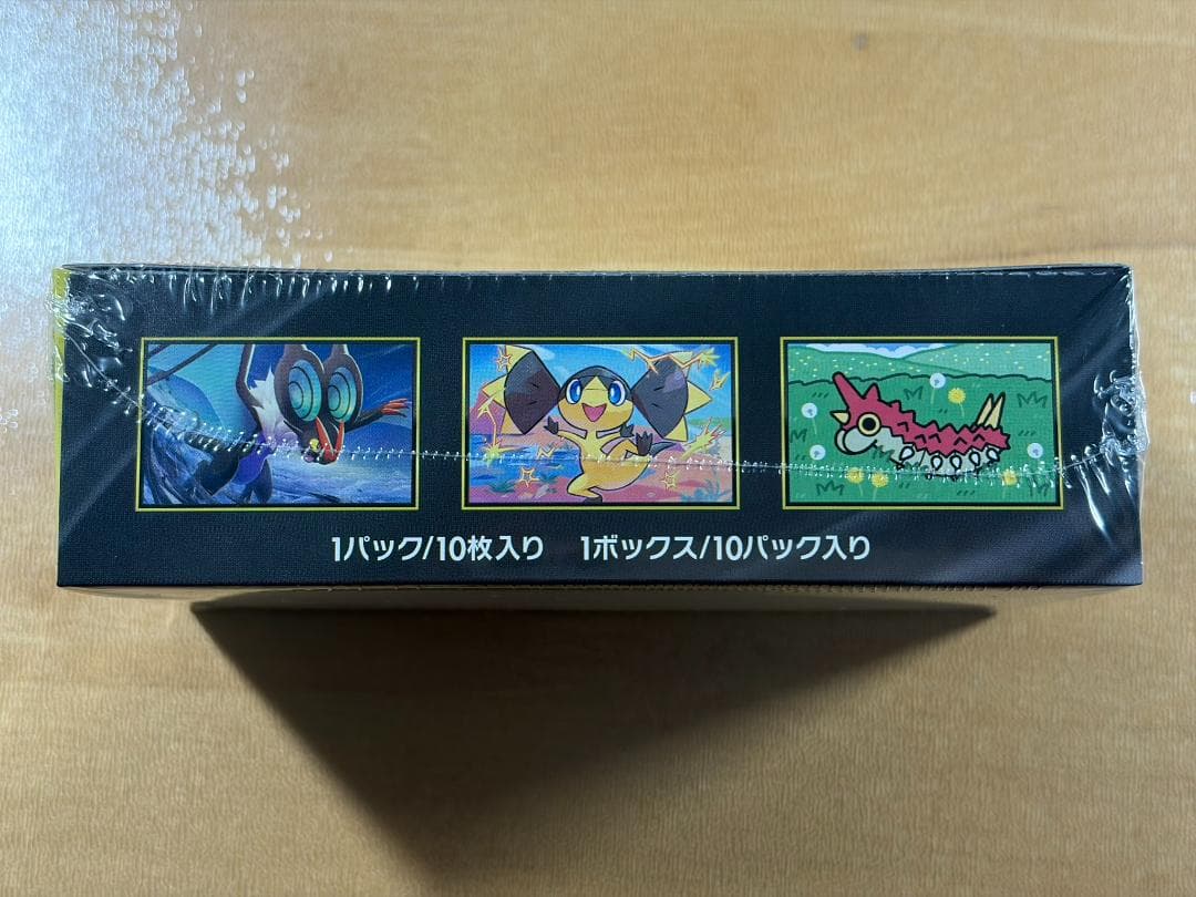 ●ポケモンカードゲーム MEGA ドリームex●シュリンク付き●