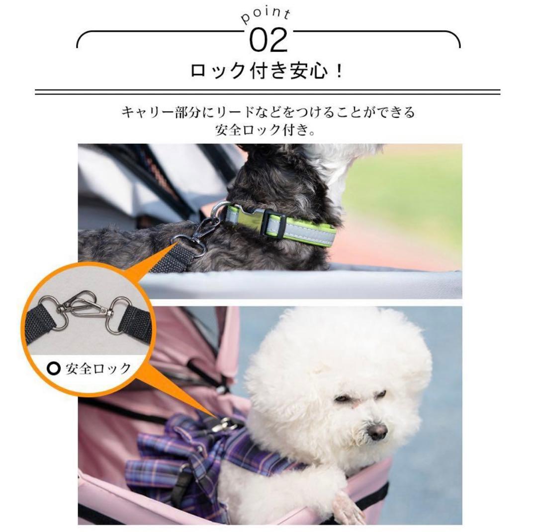 ペットカート 折り畳み 4輪 ストッパー付き 通気性抜群 小物入れ 軽量