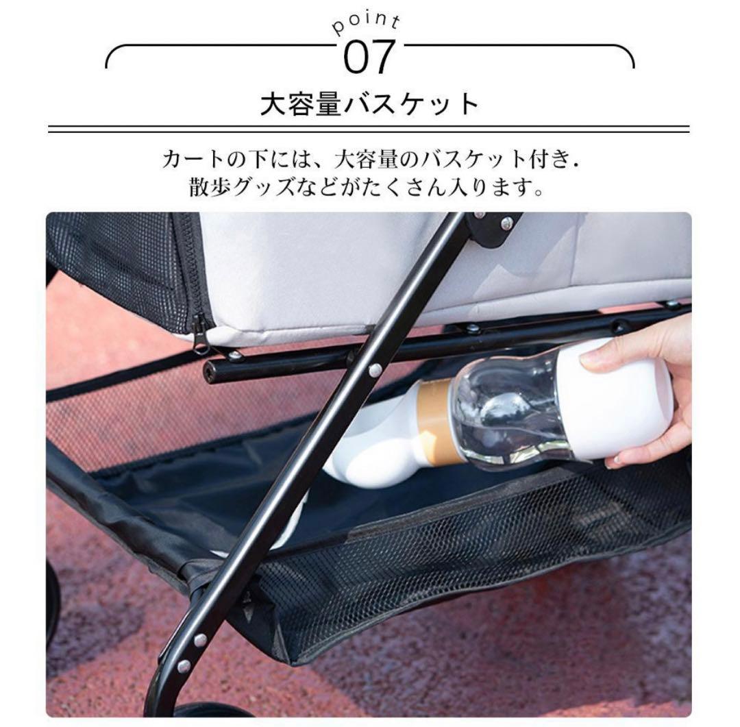 ペットカート 折り畳み 4輪 ストッパー付き 通気性抜群 小物入れ 軽量