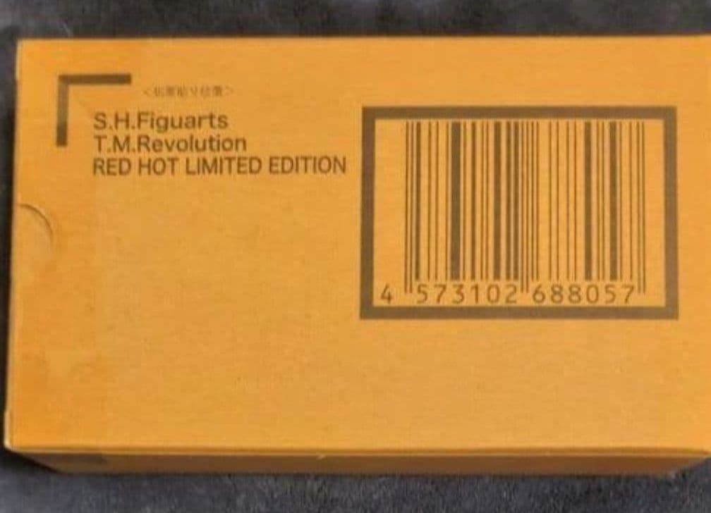 S.H.Figuarts T.M.Revolution フィギュア 2体セット