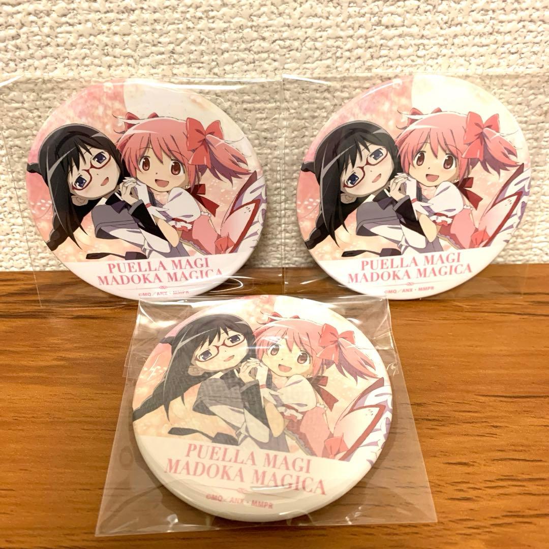 魔法少女まどか☆マギカ くじ引き堂 缶バッジ 鹿目まどか 暁美ほむら