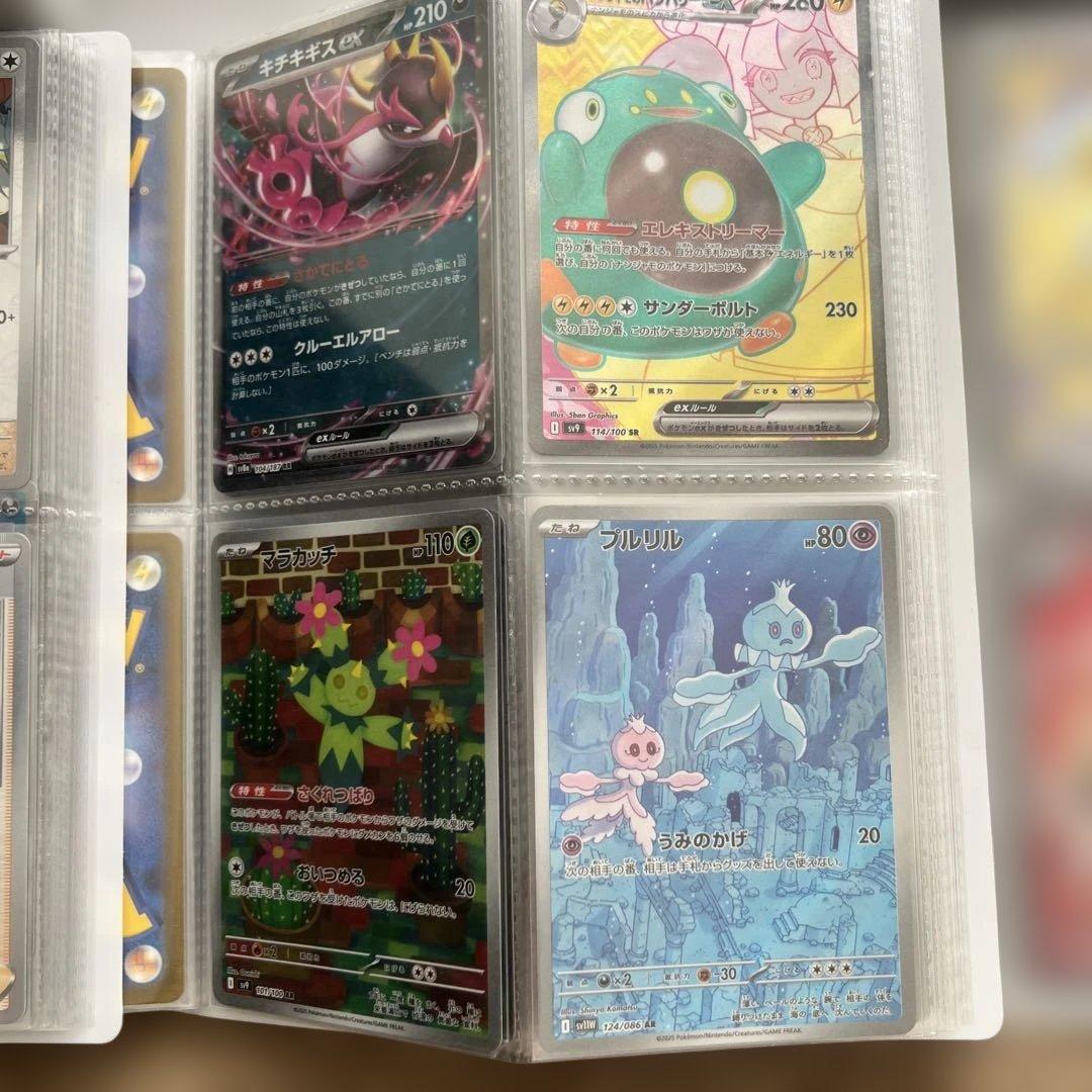 ポケモンカード　まとめ売り　約2000枚