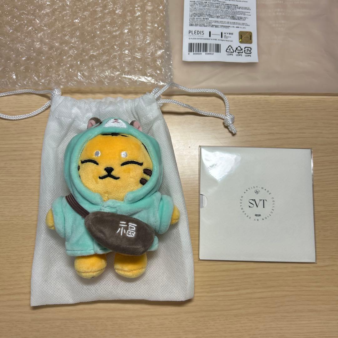 TAMTAM タムタム ホシ アーティストメイド