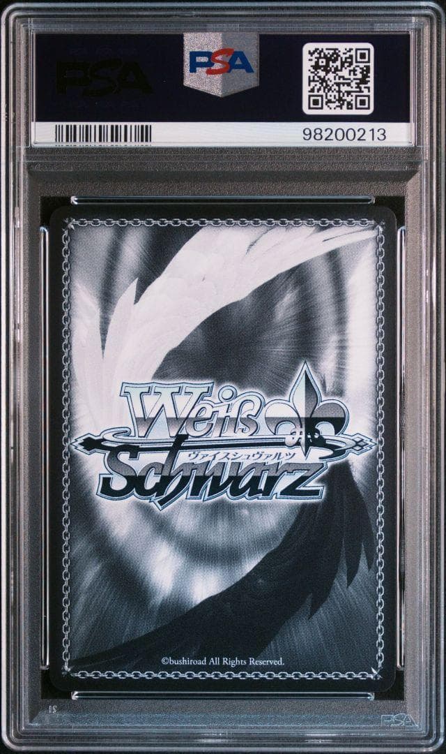 PSA10 Hopeland 郁田はるき SSP サイン 小澤麗那 シャニマス