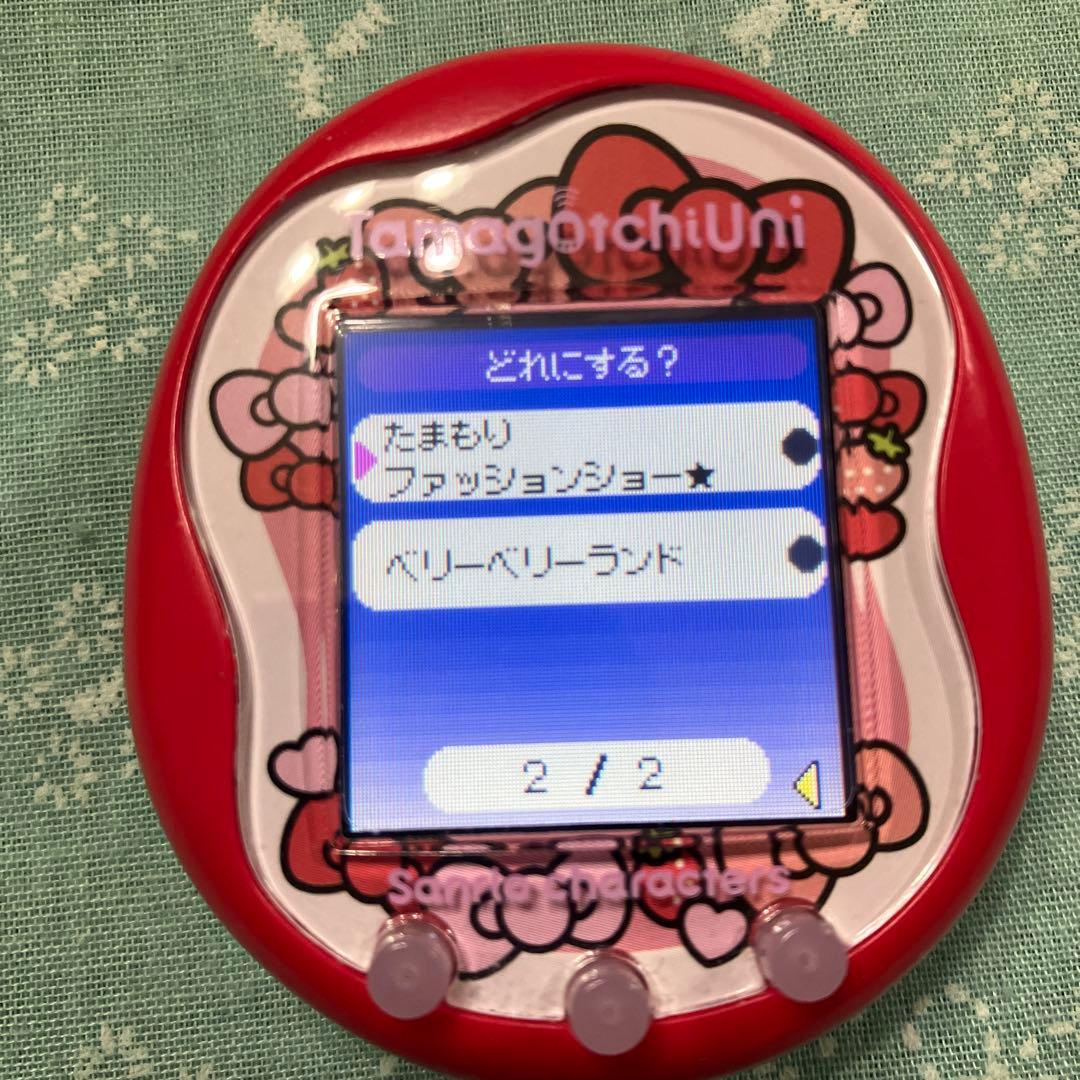 たまごっちユニ サンリオ　セット