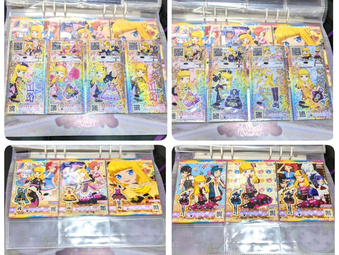 プリパラ プリパシャ プリチケ 大量 PR～N あろま みかん ガァルル みちる