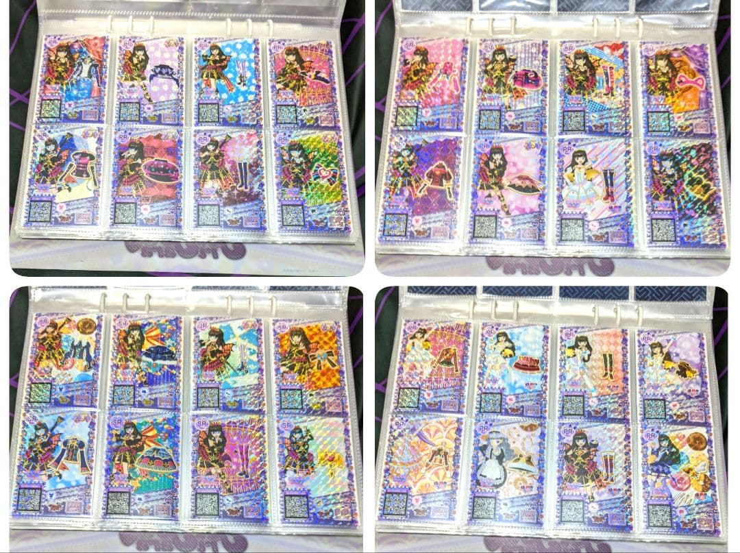 プリパラ プリパシャ プリチケ 大量 PR～N あろま みかん ガァルル みちる