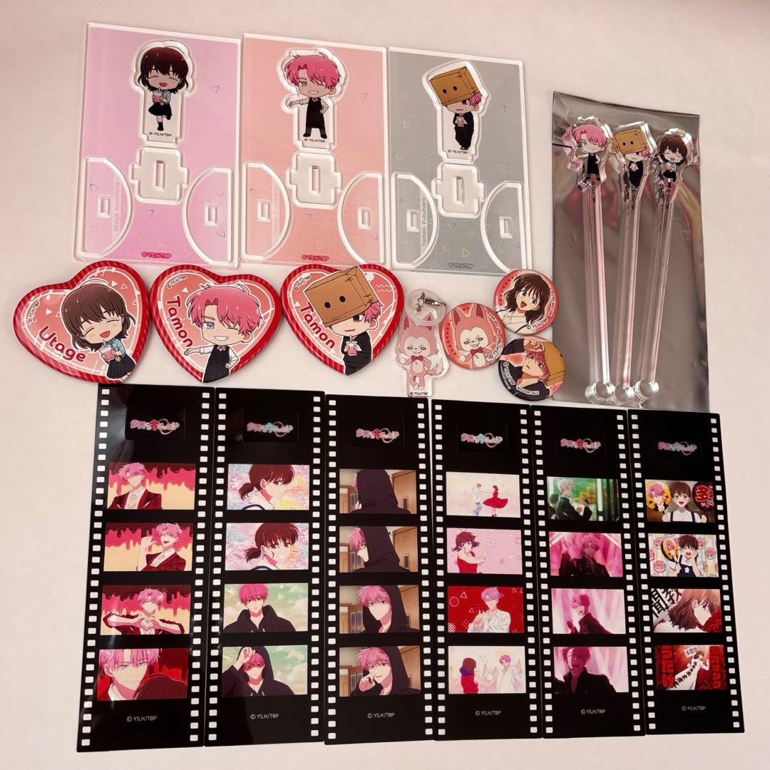 多聞くん今どっち！？ コラボカフェ　福原多聞・木下うたげセット