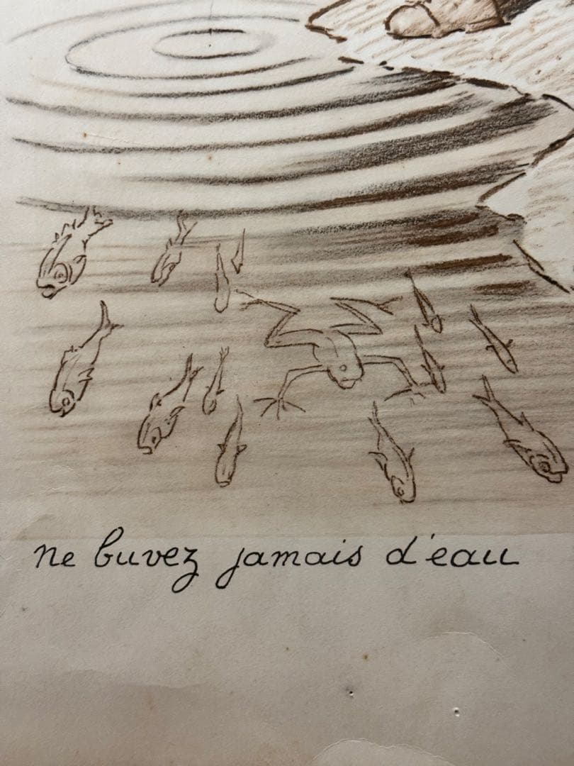 1963年　ル・フーケ　メニューes Redon 3枚　セット