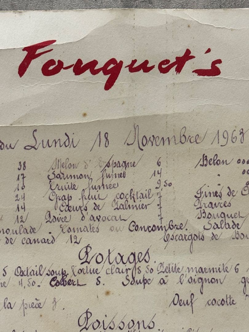 1963年　ル・フーケ　メニューes Redon 3枚　セット