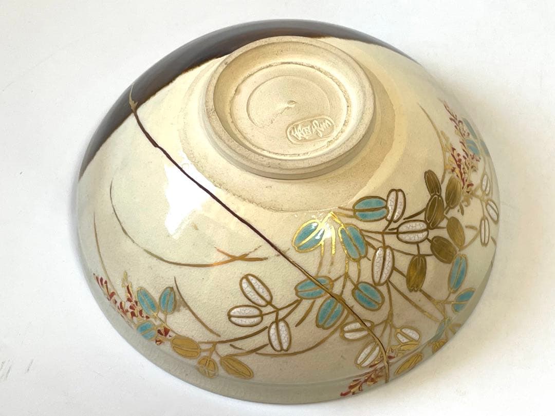 陶芸家　宮川香雲　掛分　色絵　萩文様　平茶碗　竜谷