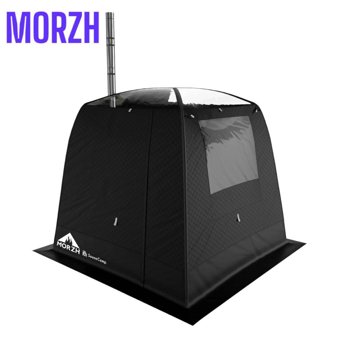 ３層式テントサウナ MORZH SKY モルジュスカイ テントサウナ　テント
