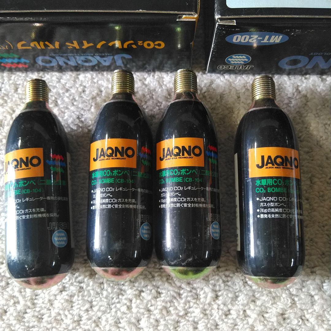 ジャレコ　JAQNO マルチタイマー　CO2 ソレノイドバルブ　CO2ボンベ