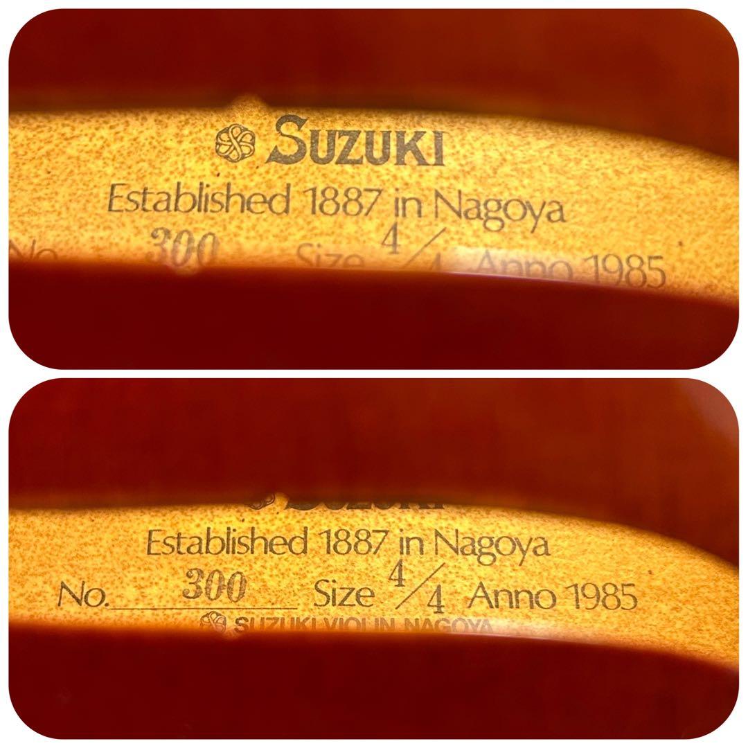 Suzuki バイオリン No.300 4/4 【肩当て・松脂・予備弦付】