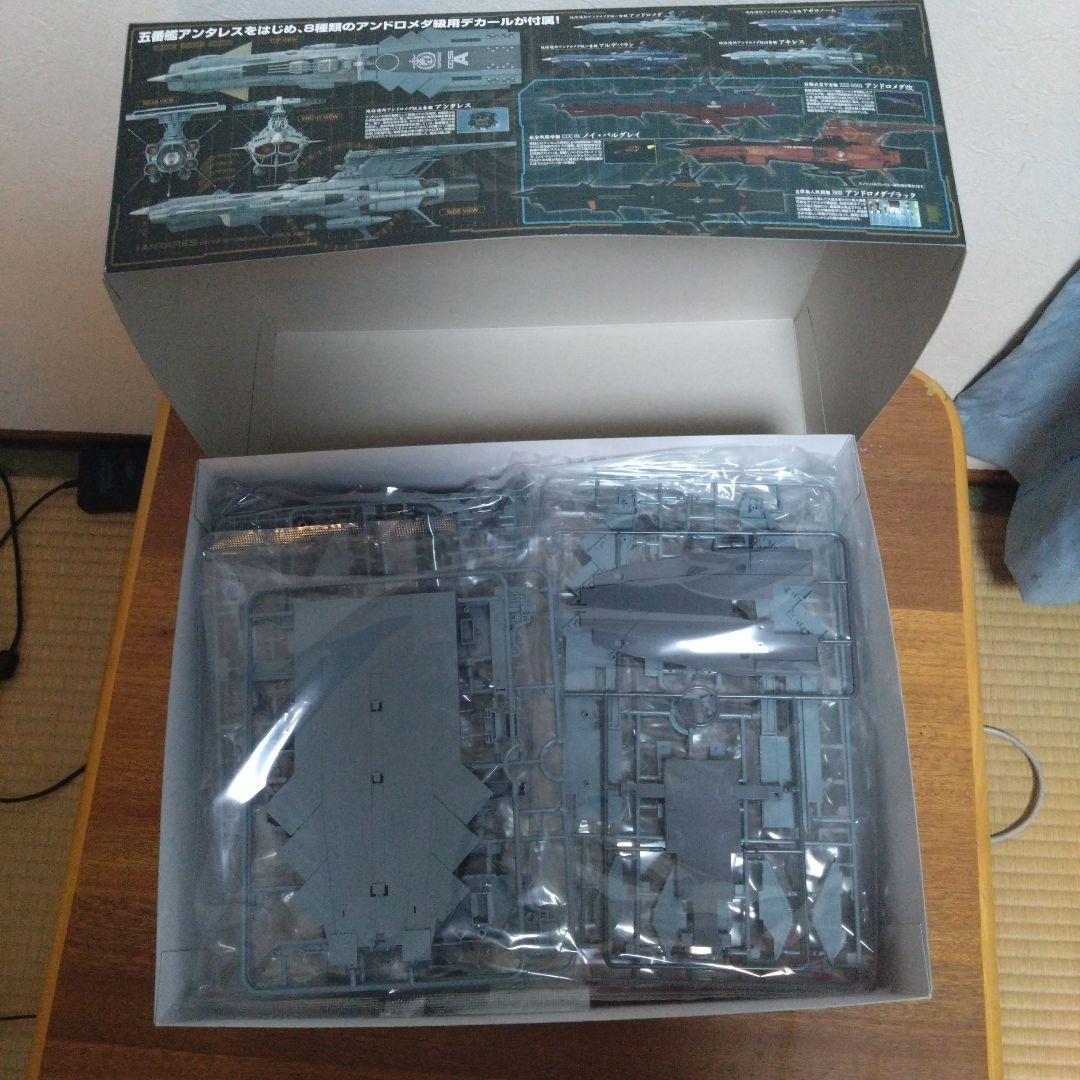 宇宙戦艦ヤマトプラモデルINO1月ご購入予定商品