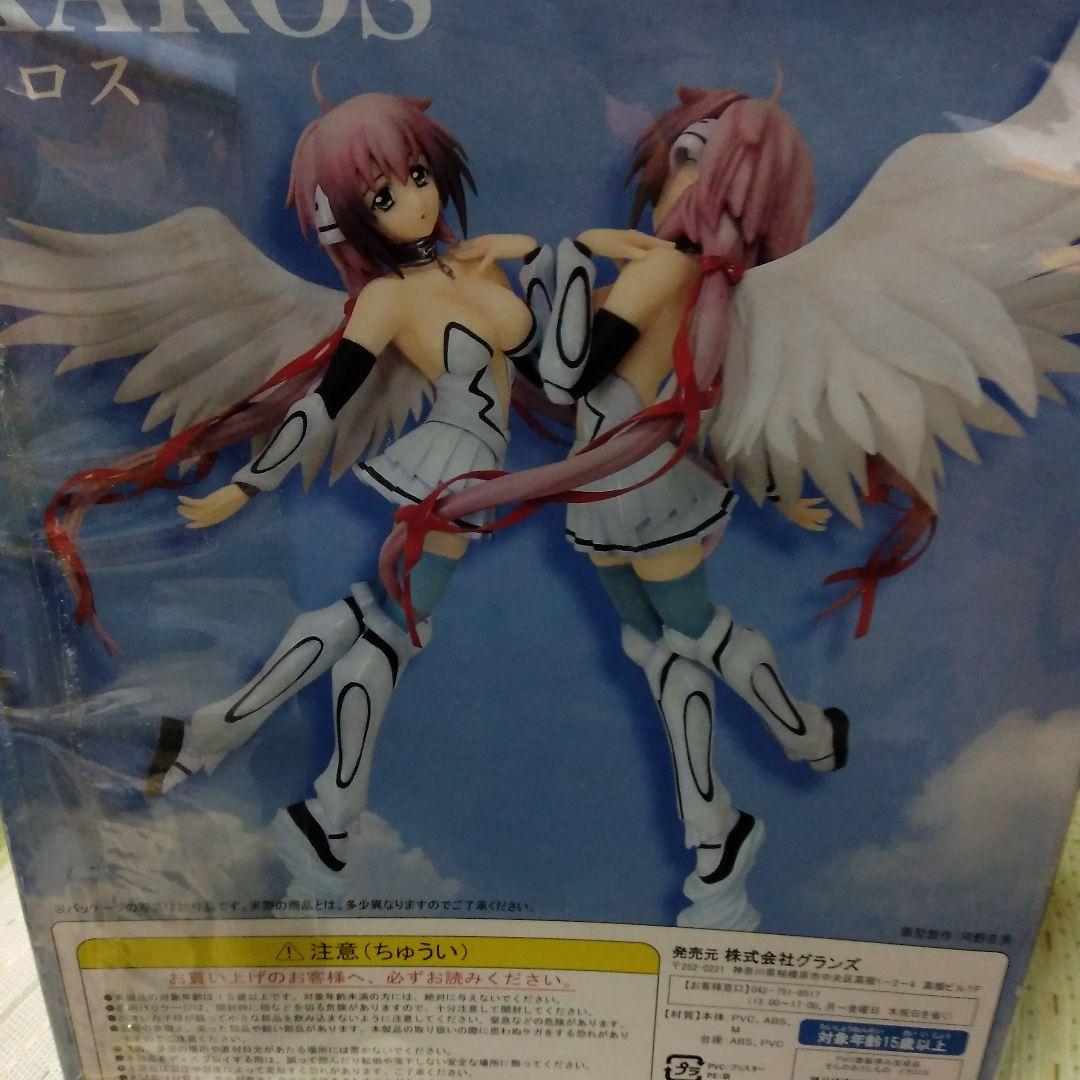 そらのおとしもの　イカロス　1/7 フィギュア　グランズ