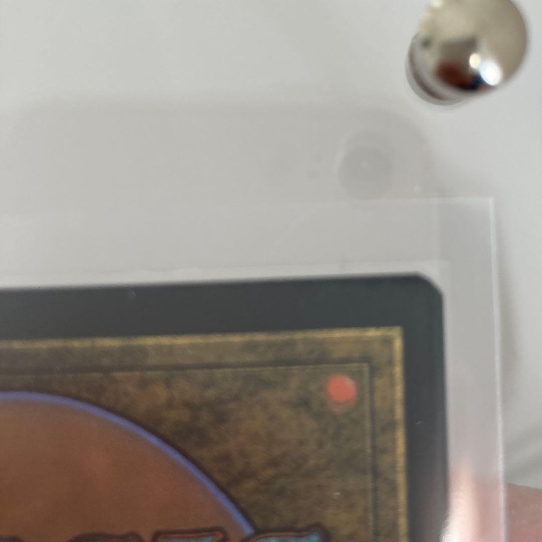 世界に16枚限定カード❗️ 【Foil】濁浪の執政/Murktide Regent