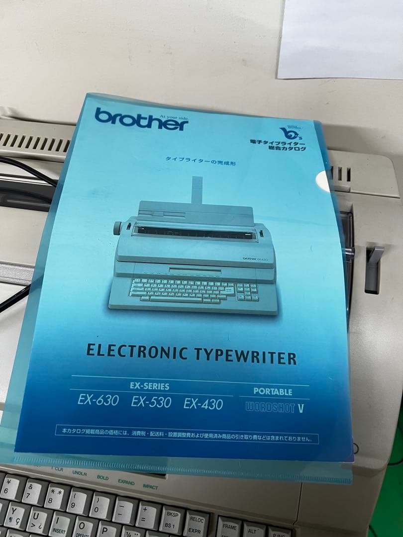 【破損あり】タイプライター　ブラザー