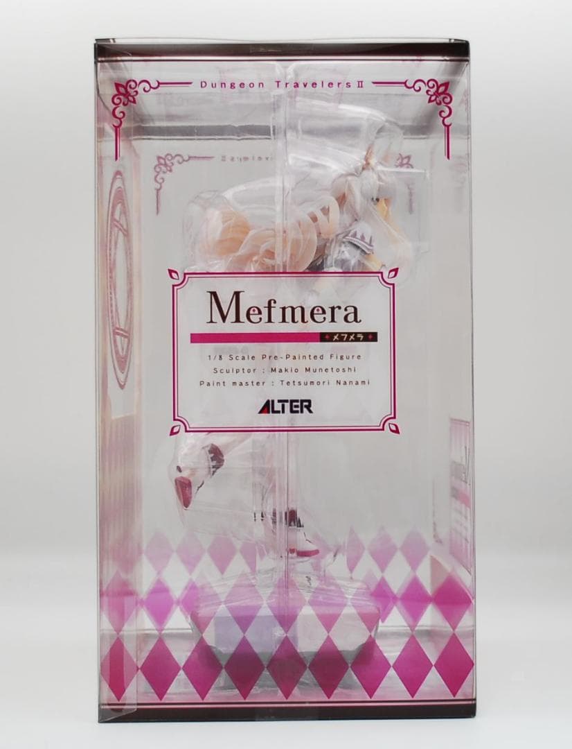 ダンジョントラベラーズ2 メフメラ 1/8 アルター 完成品フィギュア